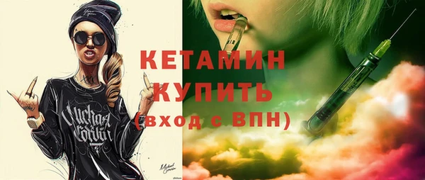 героин Богданович