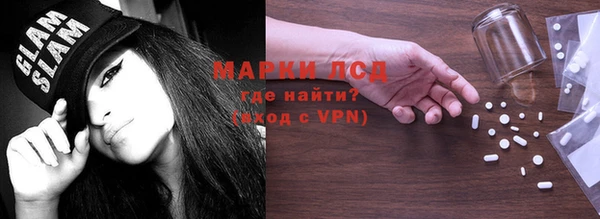 героин Богданович
