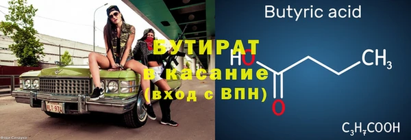 героин Богданович