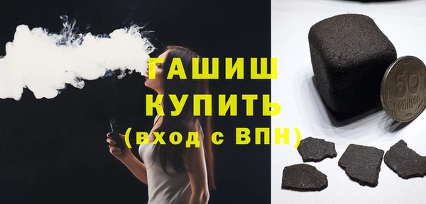 героин Богданович