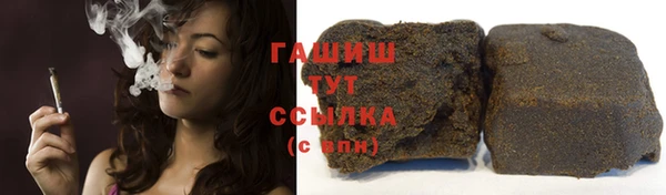 скорость mdpv Бронницы