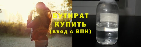 героин Богданович