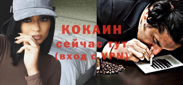 дурь Бутурлиновка