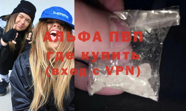 героин Богданович