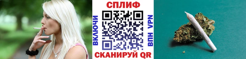 продажа наркотиков  Высоцк  МАРИХУАНА THC 21% 
